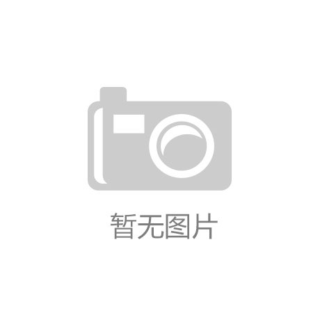 好消息！武汉这个区入选全国首批综合类典型案例